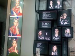 -吉田美学化妆美甲摄影培训(丽水校区)