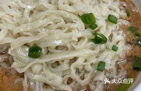 Accompaniment Noodles