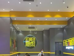 -小杨生煎(深圳岗厦北店)