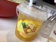 -巷子宽·酸菜鱼(迪士尼小镇店)