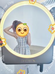 -东方美妍