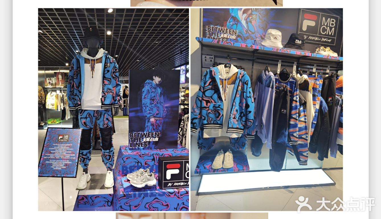 花花悦色节—悦荟广场