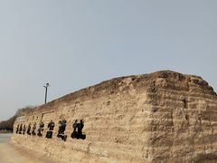 -汉长安城未央宫国家考古遗址公园