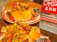 -孖记茶档·热腾茶餐(江南西plus店)