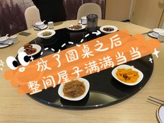 -兔爸私家小厨(新北万达店)