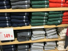 -优衣库(温州财富购物中心店)