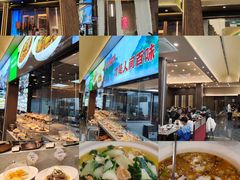 -再回头私房菜·老南京菜