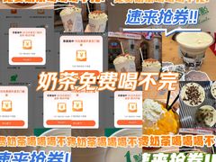 -合肥野生动物园