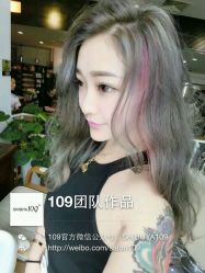 android_upload_pic-109美发沙龙