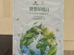 -海棠湾九号度假酒店-融荟家和中餐厅