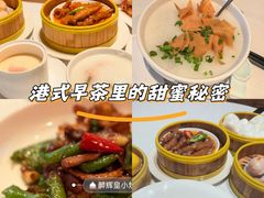 -醉辉皇原味海鲜江南菜(成都大魔方店)