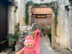 -75幢私房菜馆