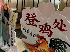 -南京大牌档(凯德大峡谷店)