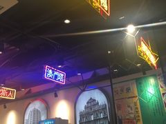 -陈光记烧腊(长寿路店)