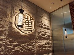 -宋小谨(惠安禹洲店)