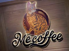 -Me Coffee下午茶艺术空间