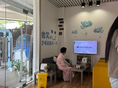 -永信齿科·永典口腔门诊部(浦东店)