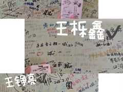 -哈尔滨北方国际青年旅舍(中央大街店)