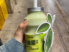 -书亦烧仙草(麦德龙钰龙店)