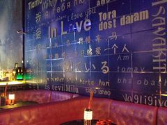 -INLOVE Live House