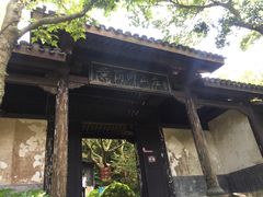 -桃花岛风景旅游区