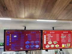 -小胖包子王(阜成门内店)