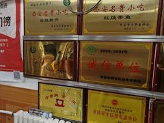 -乐乐餐厅(湘子庙街店)