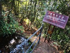 -浏阳石牛寨风景区