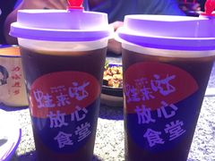 -蛙来哒(汇一城黑金冠店)