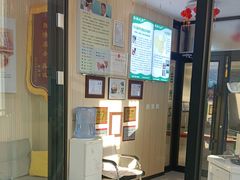 -自然之声助听器·呼吸机(和平店)