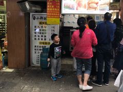 -朱记小郑酥烧饼(建康路店)