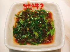 -为什么牛潮汕牛肉火锅(中信广场店)