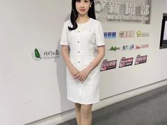 -伊势丹(现代城店)