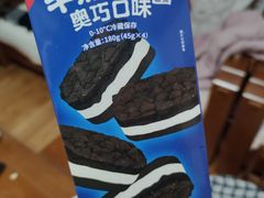-好利来(建邺吾悦广场Lab主题店)