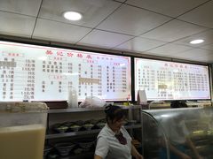 -樊记腊汁肉(竹笆市总店)