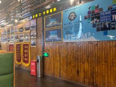 -3号仓库(幸福北路店)
