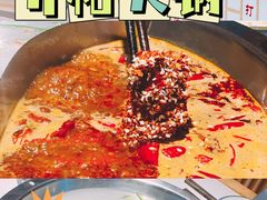 -井格重庆火锅(友谊路新业广场店)