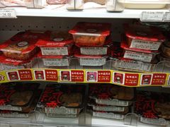 -711便利店(安贞桥胜古南里店)