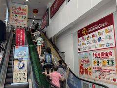 -华润万家(荔湾店)