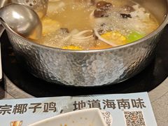 -椰小鸡·琼州糟粕醋·火锅(美兰缤纷城店)