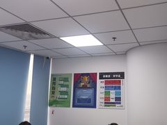 -新航道雅思托福·留学·考研培训(人民广场校区)