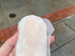 -澳门长洲糯米糍(柯打苏沙街店)