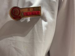 -海底捞火锅(龙湖北京大兴天街店)