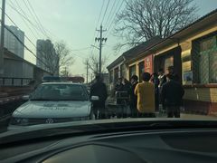-大明幻境第一城