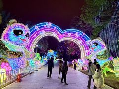 -厦门园林博览苑