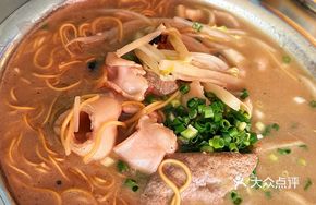 Old Friend Pork Offal Yee Mien