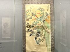 -中华世纪坛