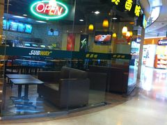 -赛百味SUBWAY(都汇天地店)