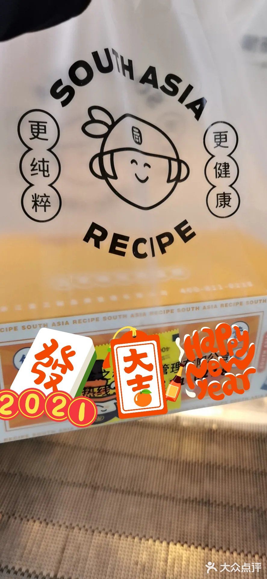 终于把各路大师傅都给拔了