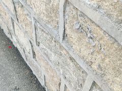 -济南马套将军山